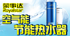 绿色浪潮下的机遇与挑战 节能产品市场行情与技术开发趋势洞察